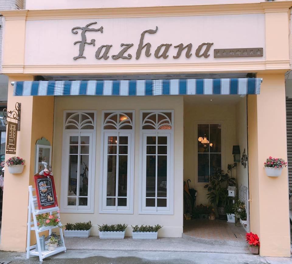 Fazhana Village B&B Città di Hualien Esterno foto