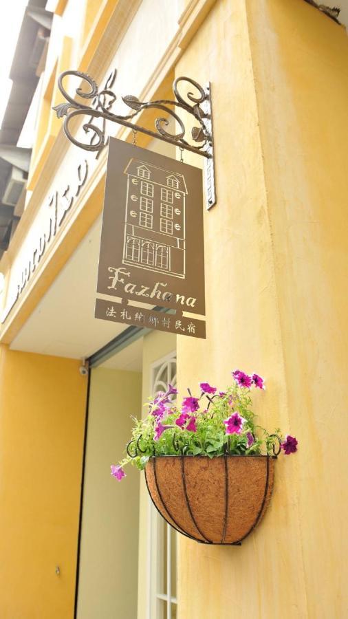 Fazhana Village B&B Città di Hualien Esterno foto