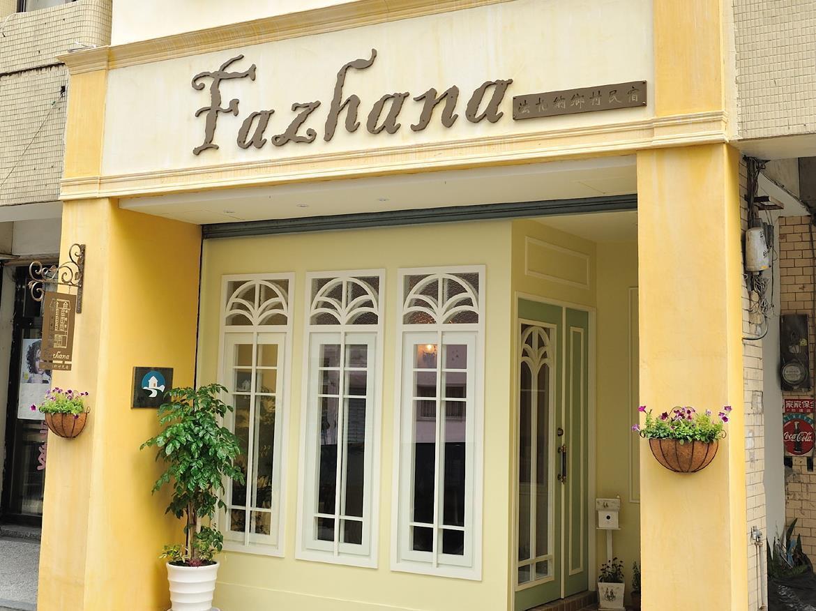 Fazhana Village B&B Città di Hualien Esterno foto