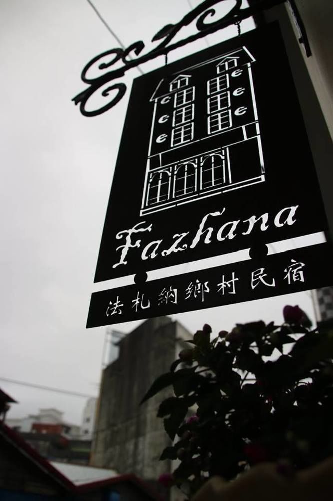 Fazhana Village B&B Città di Hualien Esterno foto